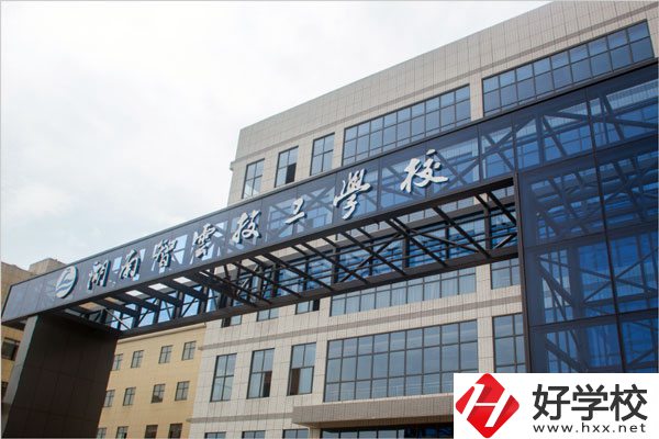 湖南智云技工學(xué)校值得讀嗎？師資怎么樣？