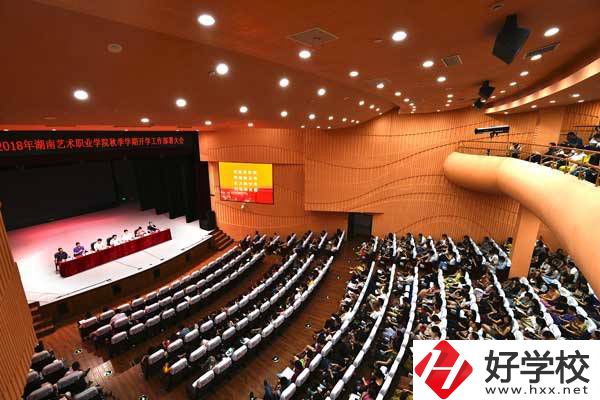 湖南藝術(shù)職業(yè)學(xué)院有哪些五年制專業(yè)呢？