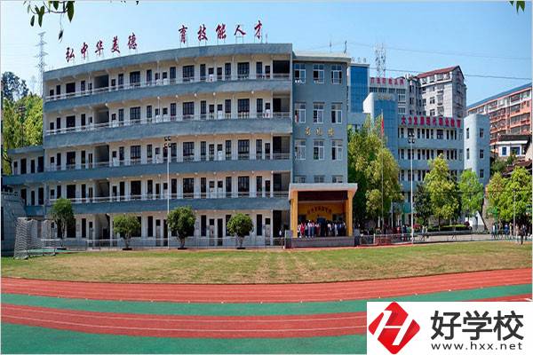 懷化市旅游學(xué)校是公辦的嗎？學(xué)費(fèi)情況怎么樣？