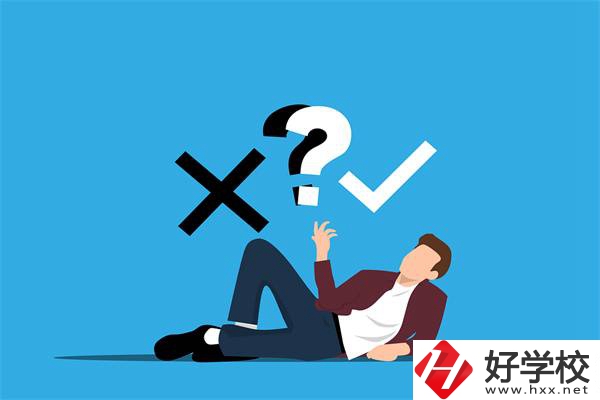 給湖南初中生的擇校建議，選什么專業(yè)好？