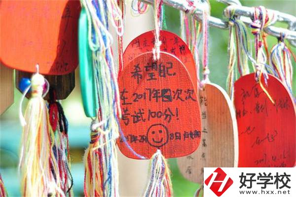 湖南職業(yè)高考簡單嗎？考試都考些什么內(nèi)容？