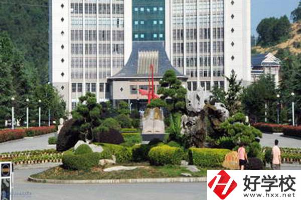 湘西經(jīng)濟貿(mào)易學校好不好？師資力量怎么樣？