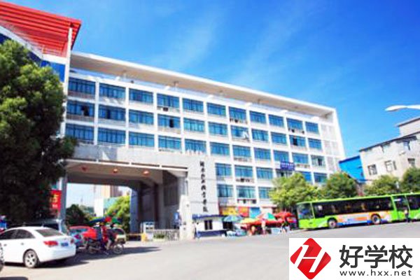 湖南科技職業(yè)學(xué)院師資如何？有什么辦學(xué)成果？