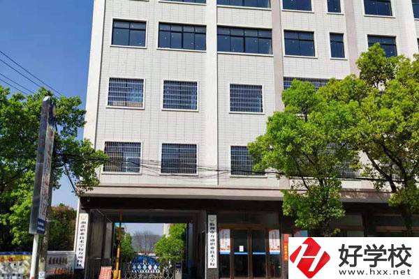 岳陽就業(yè)情況好的中職學(xué)校有哪些？辦學(xué)怎么樣？