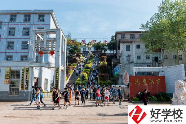 湖南懷化沅陵縣有什么職高學(xué)校？這所你知道嗎？