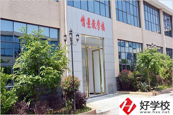 永州鐵航職業(yè)技術(shù)學(xué)校怎么樣？有什么特色？