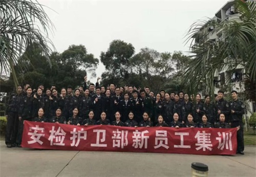 天津交通學校好不好？