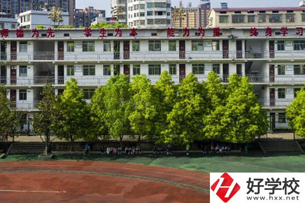 湖南省耒陽師范學校的管理模式是怎樣的？