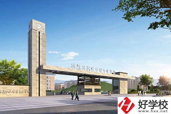 湖南桃花源高級(jí)技工學(xué)校怎么樣？就業(yè)前景怎么樣？