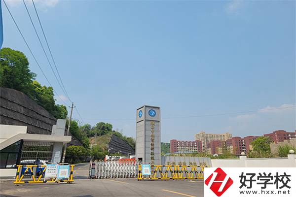 長沙有學(xué)費(fèi)不貴的民辦技校嗎？可以參加對口高考嗎？