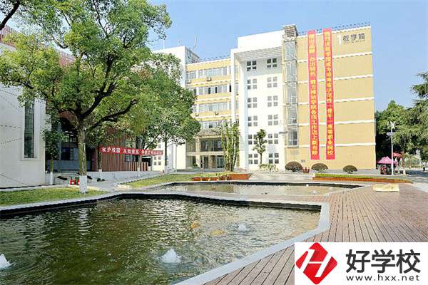 湘潭設(shè)有大專中職部的學(xué)校有哪些？有什么辦學(xué)特色？