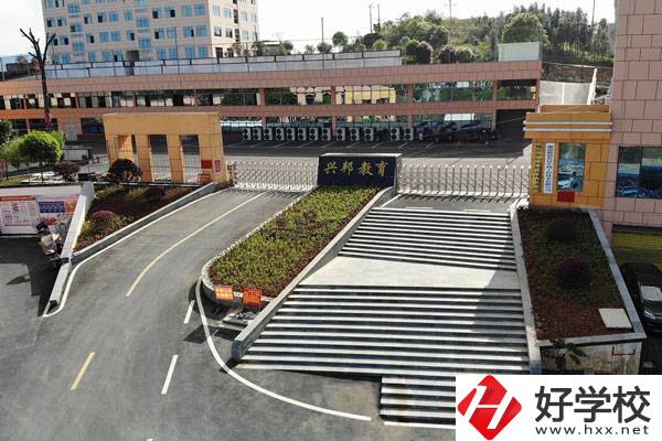 武岡市興邦中等職業(yè)技術(shù)學(xué)校有哪些辦學(xué)特色？升學(xué)如何？
