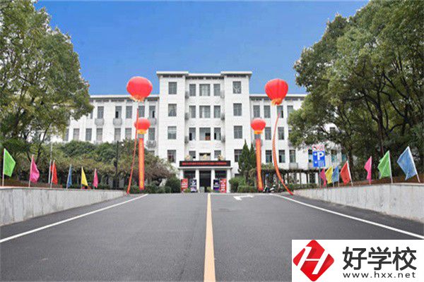 湘潭有哪些比較好的公辦職高？辦學(xué)怎么樣？