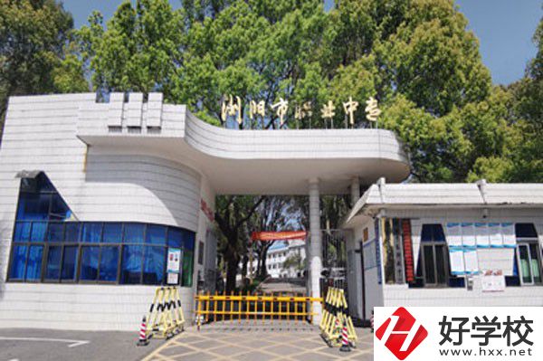 瀏陽(yáng)市職業(yè)中專學(xué)校有哪些精品專業(yè)？