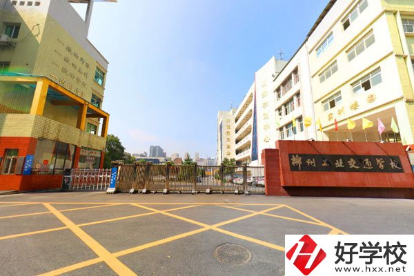 郴州市工業(yè)交通學校怎么樣？有什么專業(yè)？