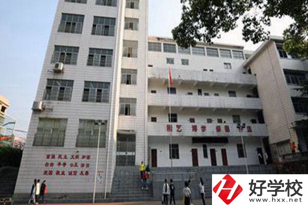 衡陽(yáng)市藝術(shù)學(xué)校教學(xué)樓