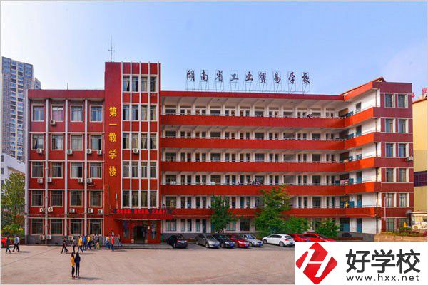 長沙升學率高的中職學校有哪些？招生要求嚴不嚴？
