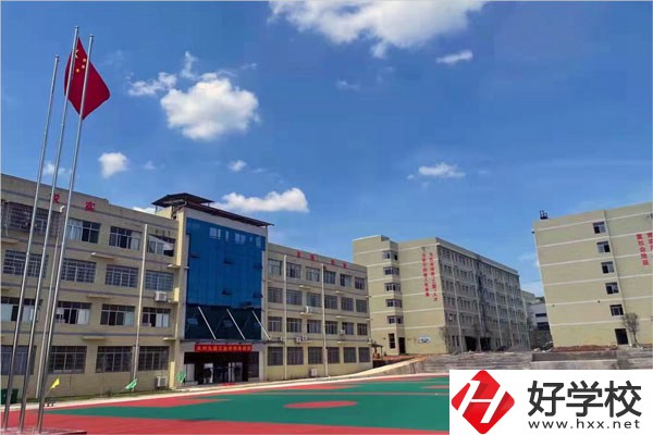 永州九嶷工業(yè)學(xué)校是中專學(xué)校嗎？學(xué)校怎么樣？