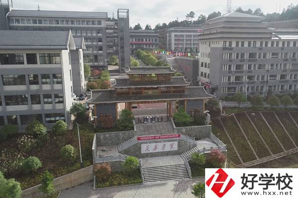 懷化通道縣有什么職業(yè)中專？能學(xué)什么專業(yè)？