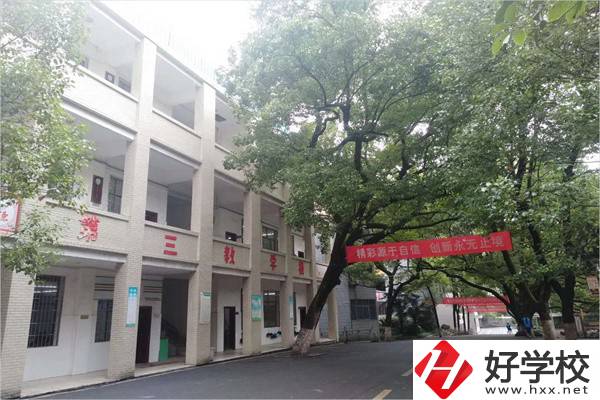 衡陽排名靠前的中職學(xué)校有哪些？具體位置在哪里？