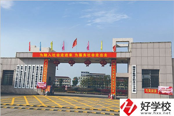常德臨澧縣職業(yè)中專學校怎么樣？辦學規(guī)模大不大？