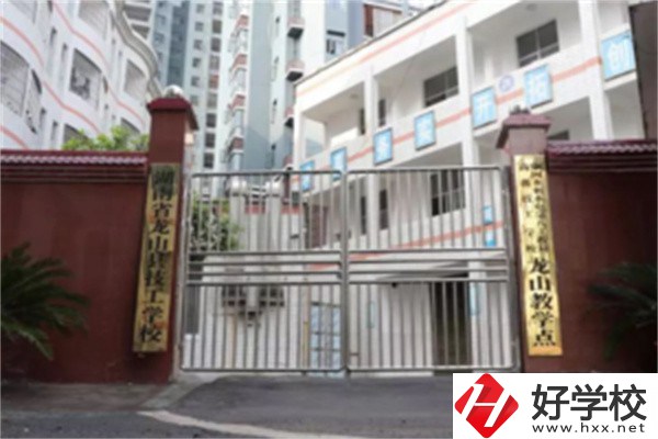 湘西有幾所技校？就讀技校有什么優(yōu)勢？