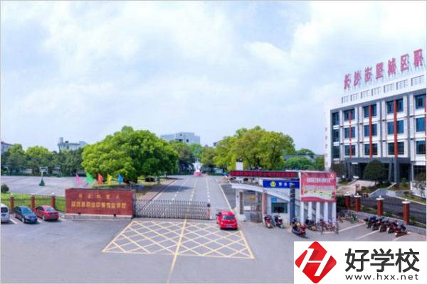 外省學(xué)生怎么轉(zhuǎn)湖南中專？有什么學(xué)校推薦？