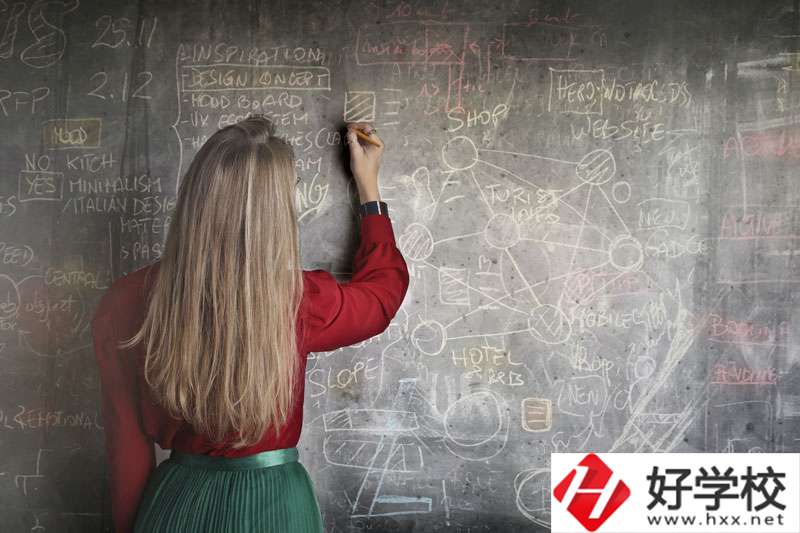 湖南民族職業(yè)學(xué)院怎么樣？公辦還是民辦？