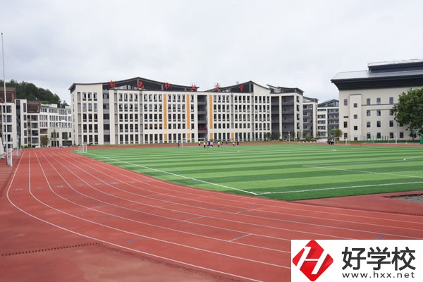 新晃侗族自治縣職業(yè)中等專業(yè)學(xué)校好不好？