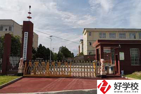 郴州市城市經(jīng)濟中等職業(yè)技術(shù)學(xué)校有哪些辦學(xué)特色？