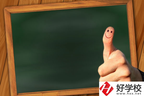 長(zhǎng)沙鐵航職業(yè)中等技術(shù)學(xué)校有哪些專業(yè)？學(xué)費(fèi)貴不貴？