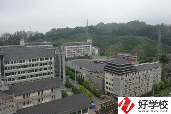 通道侗族自治縣職校怎么樣？是公辦的嗎？