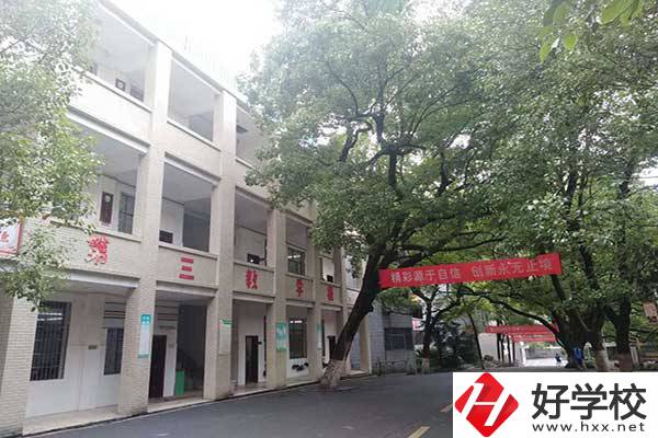 衡陽(yáng)重點(diǎn)職高學(xué)校有哪些？實(shí)訓(xùn)環(huán)境怎么樣？