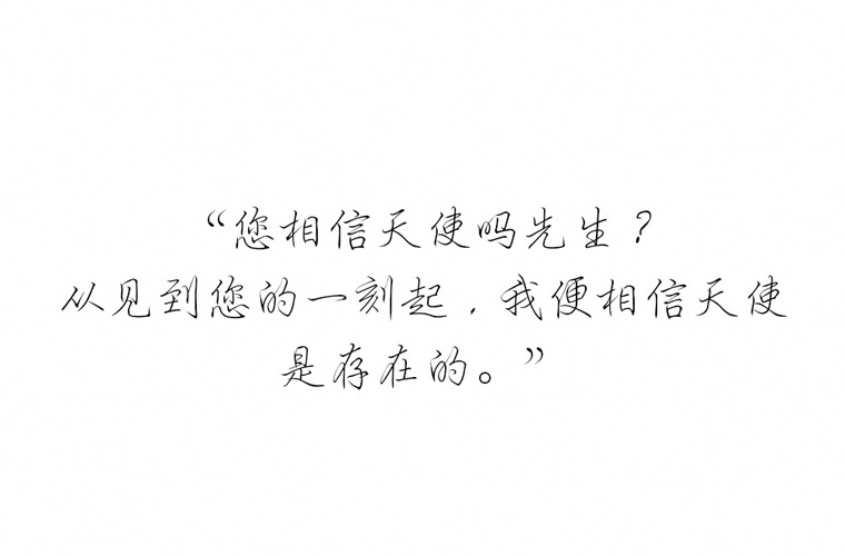 廈門機電機械學校