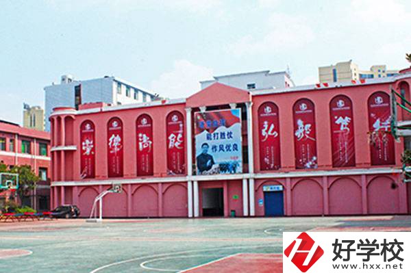 長沙環(huán)球職業(yè)中專學(xué)校怎么樣？辦學(xué)條件如何？