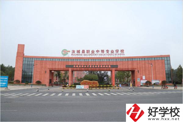 汝城縣職業(yè)中等專業(yè)學(xué)校大門(mén)