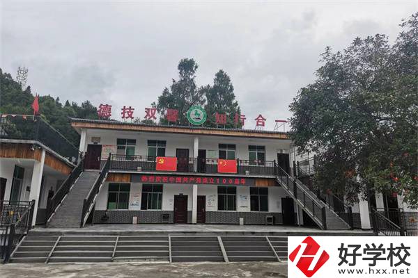 湘西乾城旅游學(xué)校怎么樣？有什么辦學(xué)特色？