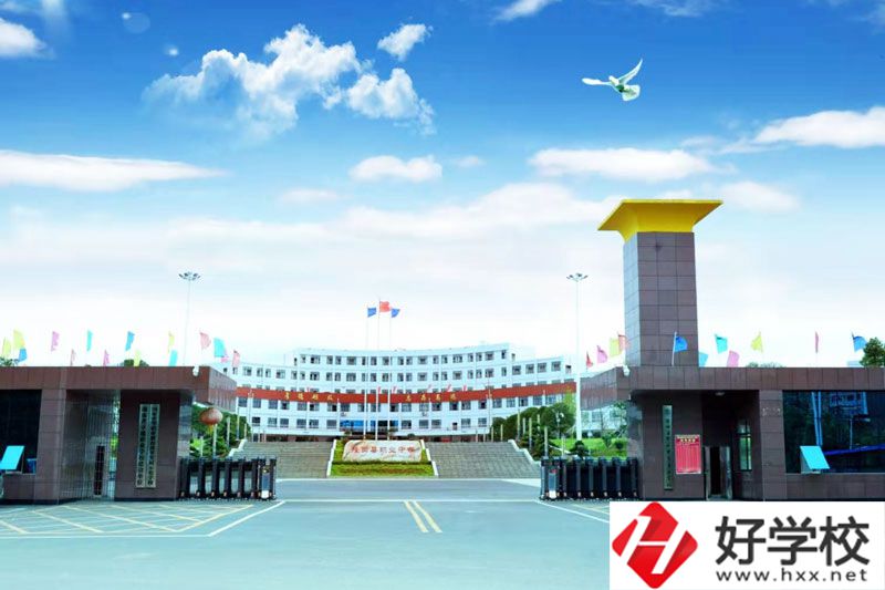 聯(lián)合國兒童基金會在湘唯一試點中專學(xué)校，你知道是哪所嗎？