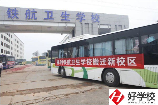 在株洲想學(xué)護理專業(yè)，能去什么中專學(xué)校？