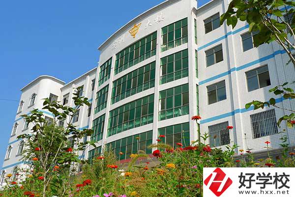 邵陽縣有公辦的中職學(xué)校嗎？有什么辦學(xué)特色？
