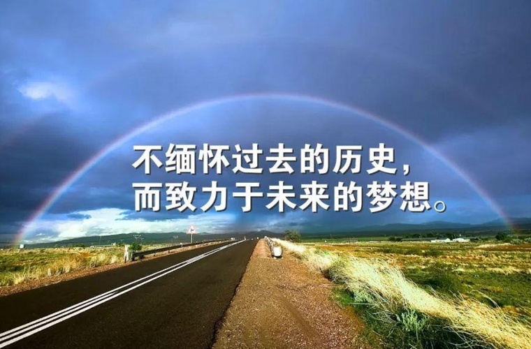 赤水旅游學校