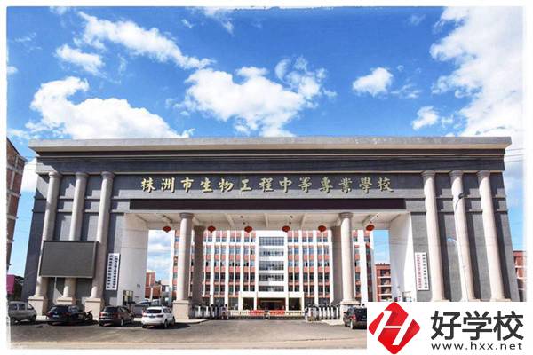 株洲國家級中專有哪些？與省級有什么區(qū)別？