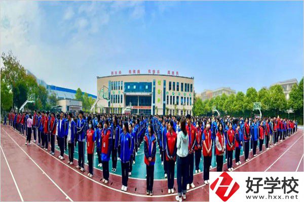 長沙華中涉外職業(yè)高中多久開學(xué)？報到流程是什么？