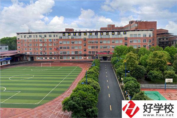 永州有哪些民辦職高學(xué)校？哪所比較好？