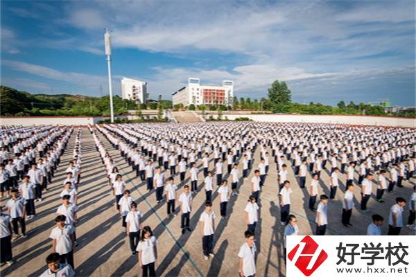湖南省芷江民族職業(yè)中專學(xué)校運動場