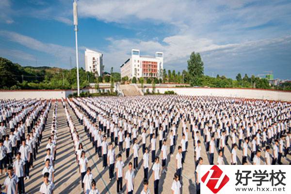 懷化市芷江縣有職高學(xué)校嗎？教學(xué)條件怎么樣？