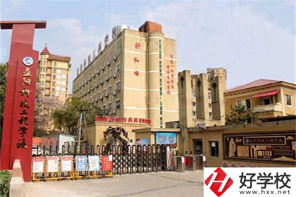 益陽(yáng)旅游管理的中職有哪些？專業(yè)就業(yè)前景如何？