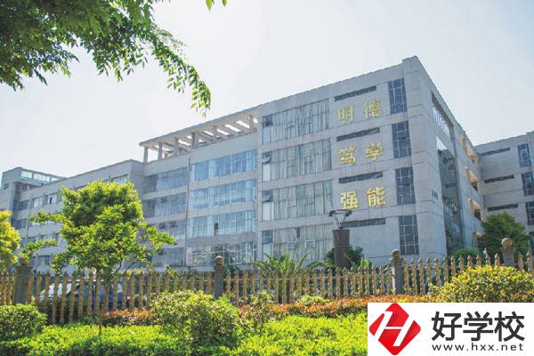 邵陽職業(yè)技術(shù)學(xué)院有中職部嗎？招生專業(yè)是哪些？