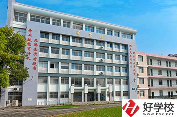 株洲人工智能職業(yè)技術(shù)學校好不好？校園環(huán)境怎么樣？