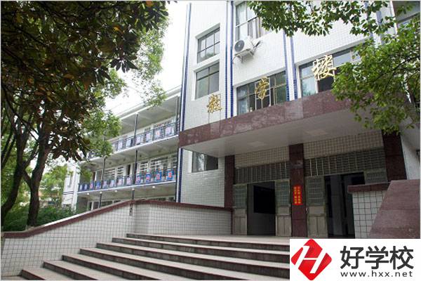臨湘市職業(yè)中專好不好？值得報(bào)考嗎？